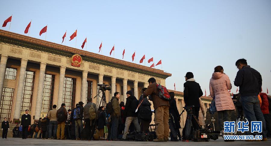 （两会&middot;人大开幕）（1）十二届全国人大一次会议即将开幕