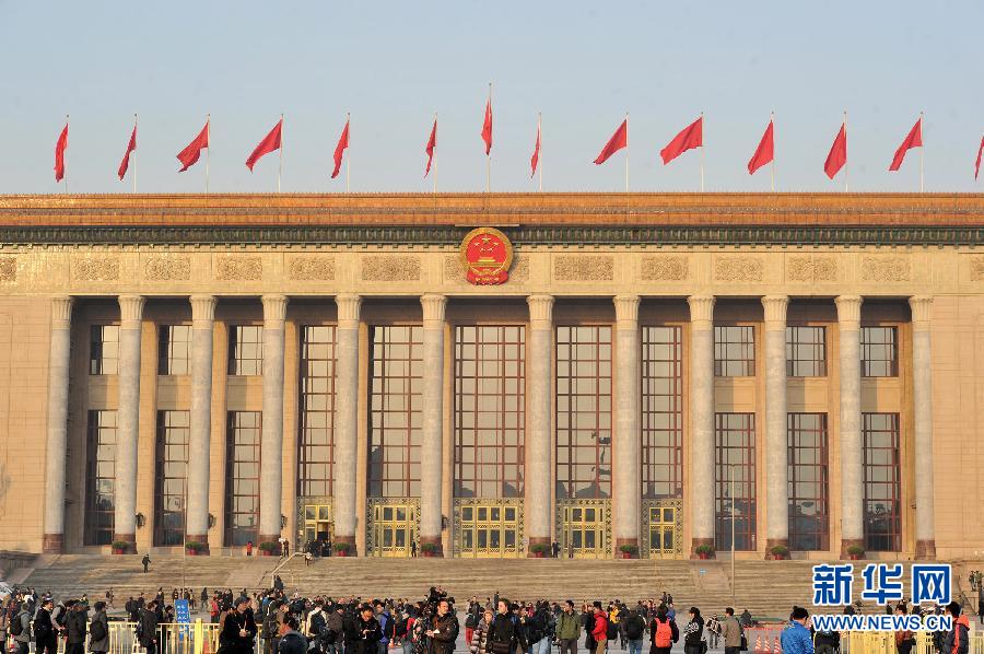 （两会&middot;人大开幕）（4）十二届全国人大一次会议即将开幕