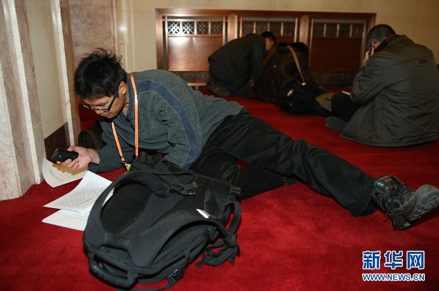 （两会&middot;人大开幕）（3）领到报告之后