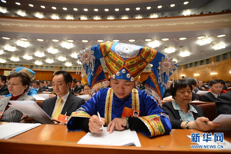 （两会&middot;人大开幕）（28）十二届全国人大一次会议在京开幕