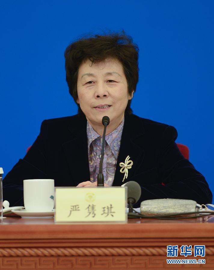 （两会）（10）民主党派中央和全国工商联领导人集体接受媒体采访