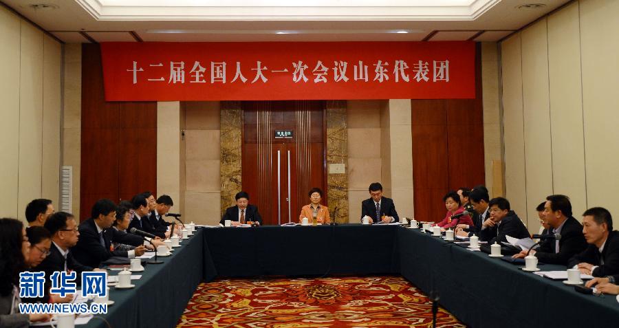 （两会）山东代表团向媒体开放