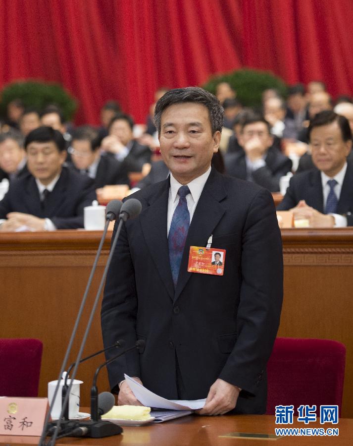 （两会）（4）全国政协十二届一次会议举行第三次全体会议