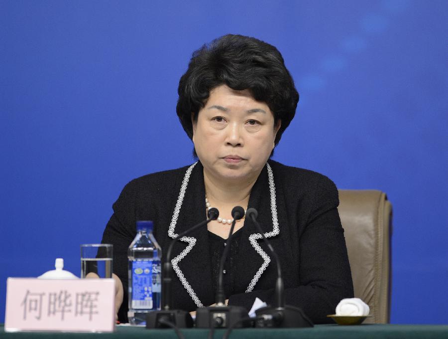 全国人大常委会副秘书长何晔晖