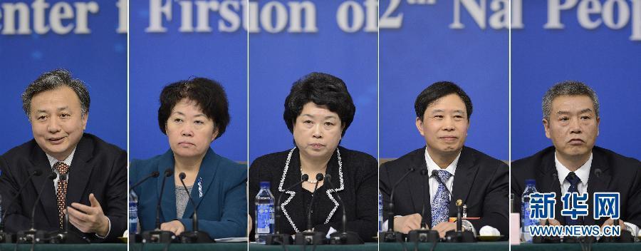 （两会）（8）全国人大有关负责人就人大工作答记者问