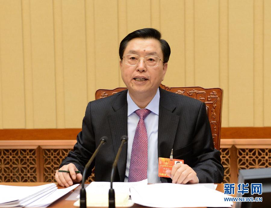（两会）（2）十二届全国人大一次会议主席团举行第二次会议