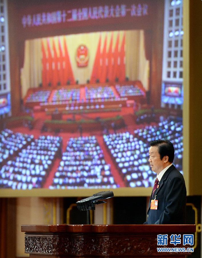 （XHDW）王胜俊作最高人民法院工作报告