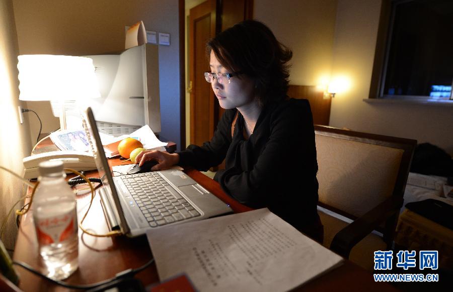 (履职相册)(4)“90后”代表铁飞燕