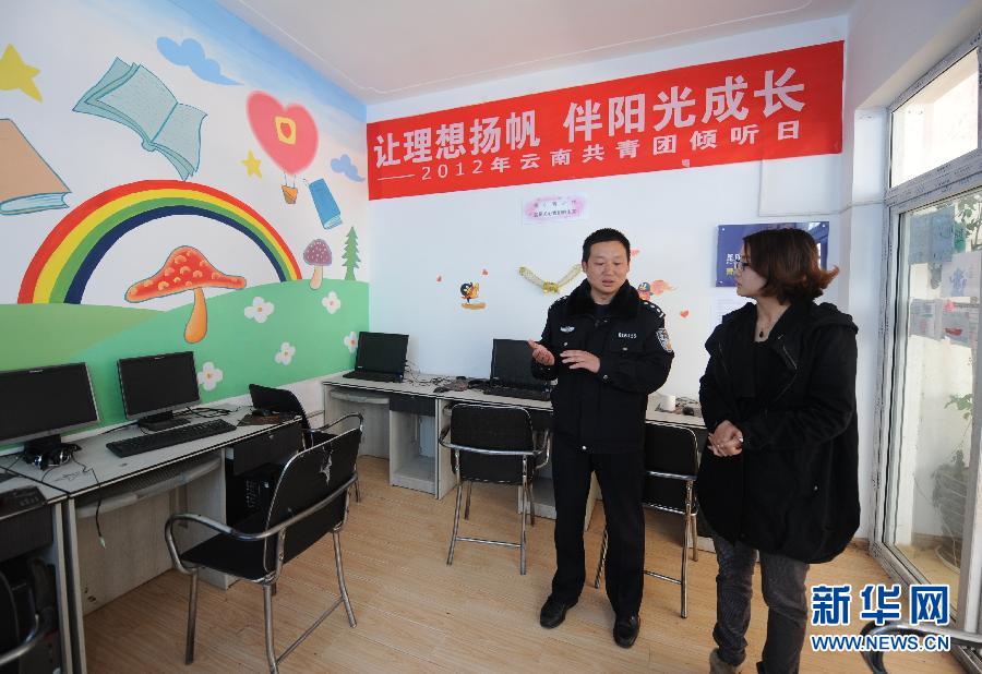 （履职相册）（6）&ldquo;90后&rdquo;代表铁飞燕