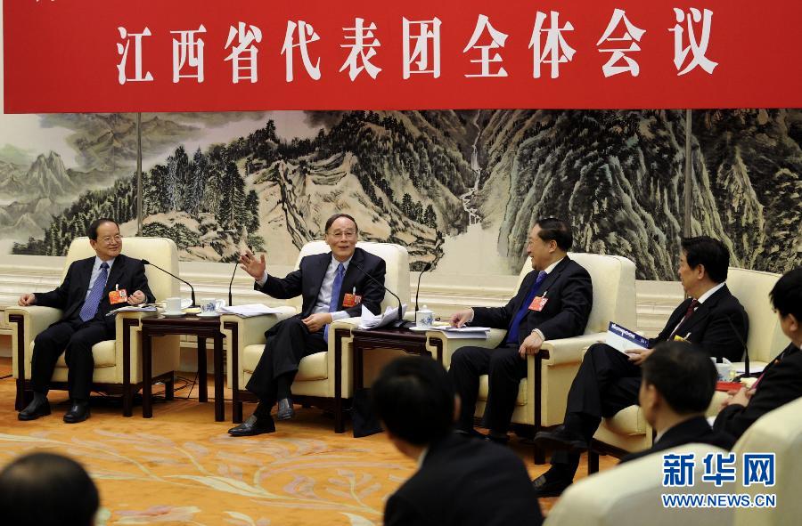 （两会）王岐山参加江西代表团审议