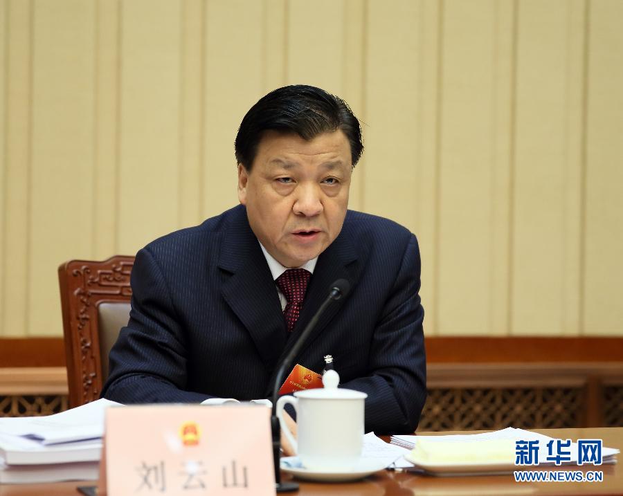 （两会）（3）十二届全国人大一次会议主席团举行第三次会议