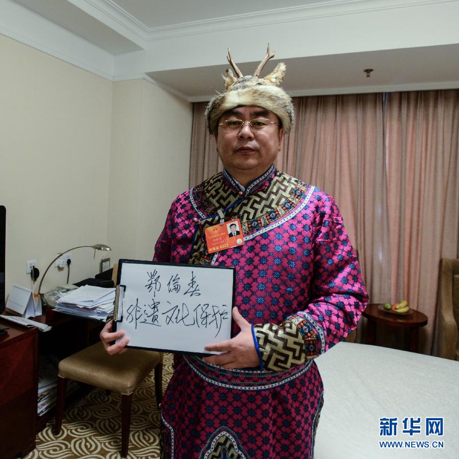 （两会&middot;影像志）（4）新代表履职关键词