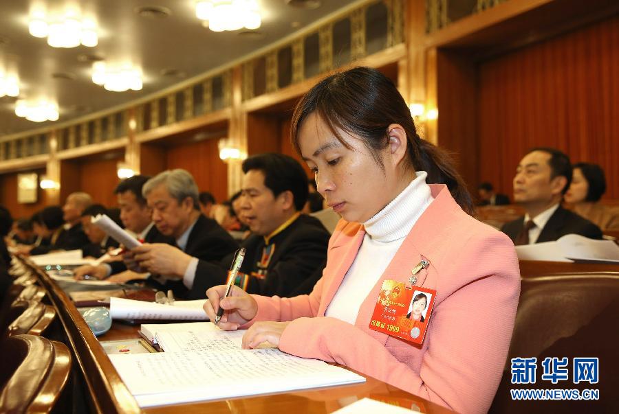 (履职相册)(4)梦想带领乡亲脱贫致富的村支书梁丽娜