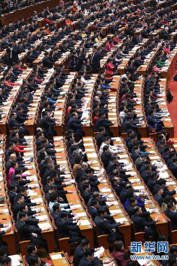 （两会&middot;人大闭幕）（29）十二届全国人大一次会议在北京闭幕