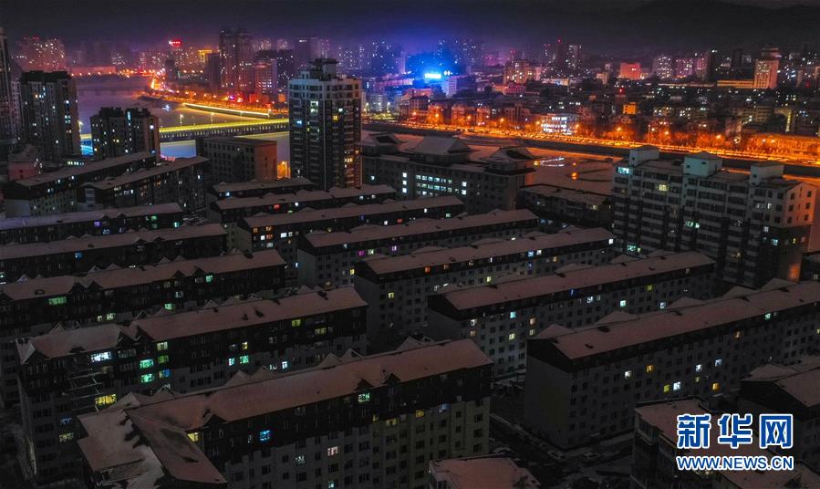 （聚焦疫情防控）（2）吉林省通化市东昌区全域调整为高风险地区