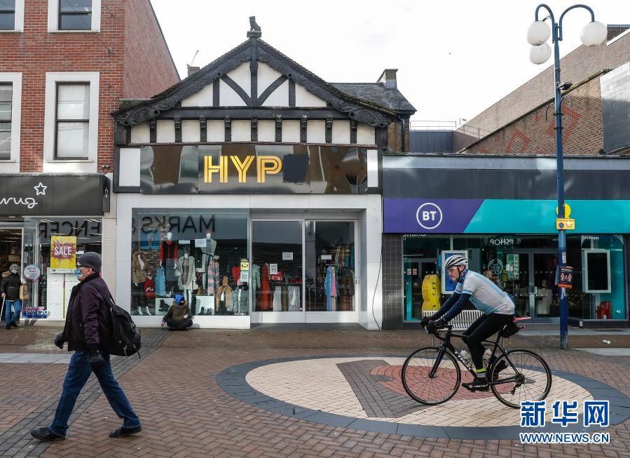 英国累计新冠确诊病例升至3543646例 新增37892例