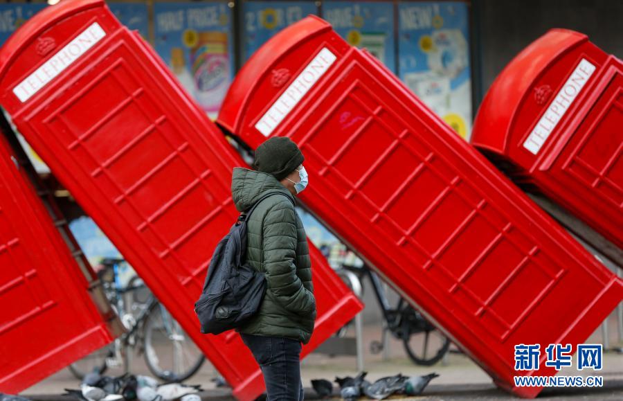 英国累计新冠确诊病例升至3543646例 新增37892例