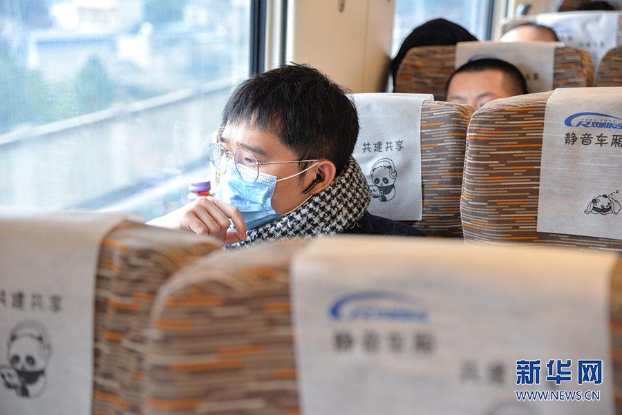 越来越舒适！春运路上，第一次有了静音车厢