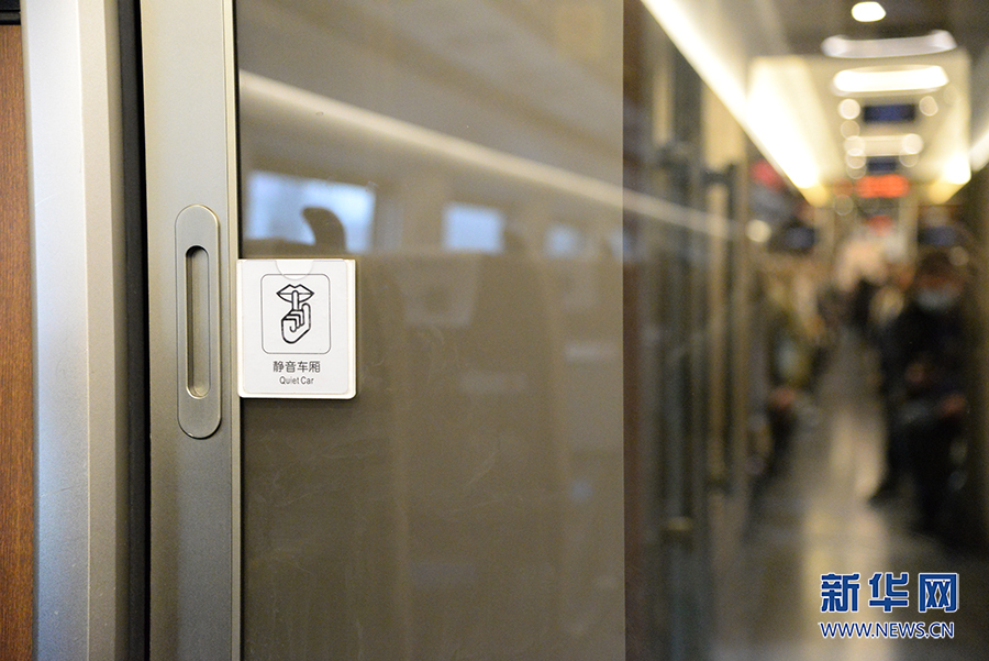 越来越舒适！春运路上，第一次有了静音车厢