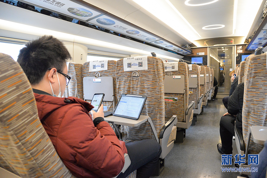 越来越舒适！春运路上，第一次有了静音车厢