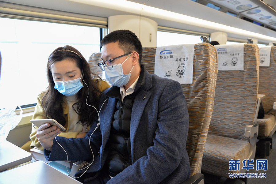 越来越舒适！春运路上，第一次有了静音车厢