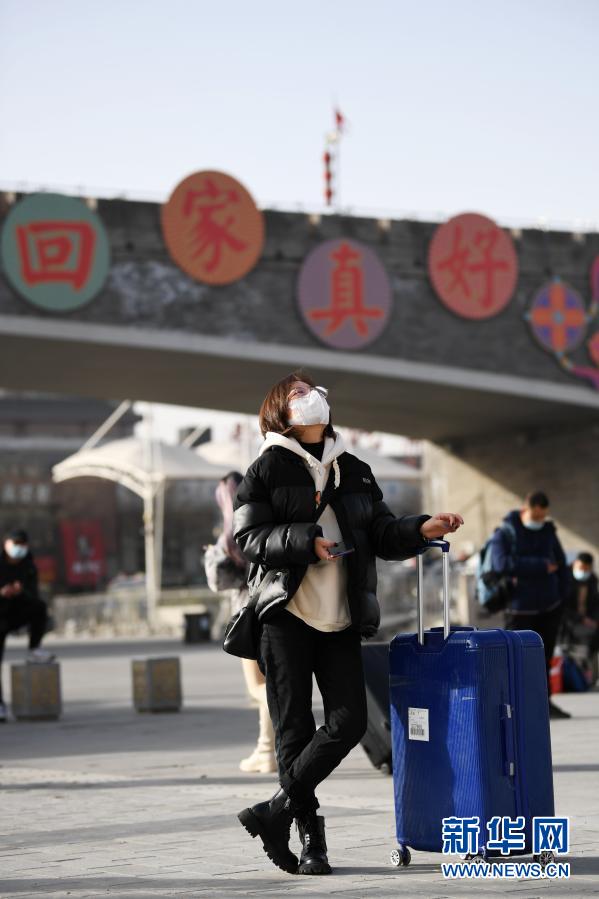 直击2021年春运：人在旅途