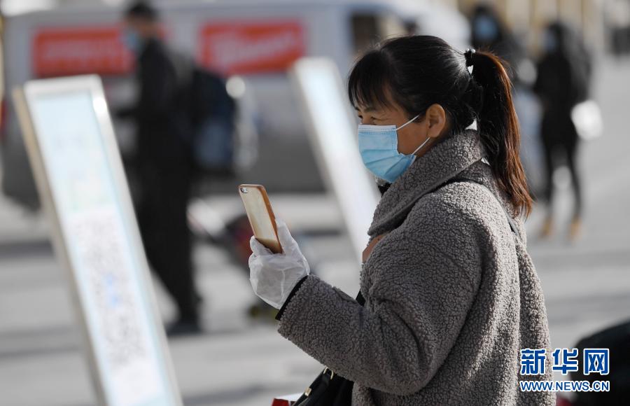 直击2021年春运：人在旅途