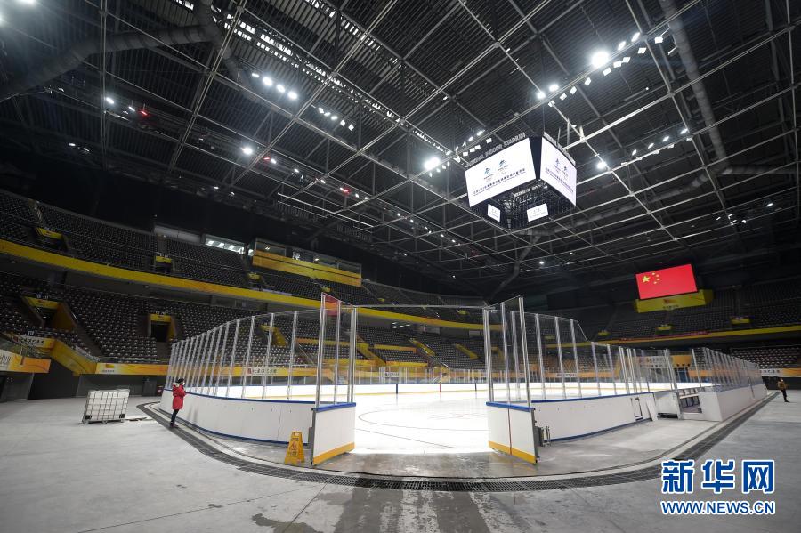 国家体育馆完成首次制冰 具备比赛测试条件