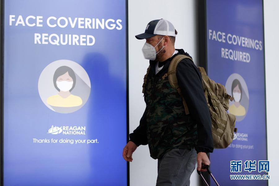 强烈鼓励！美国疾控中心要求搭乘公交工具必须戴口罩