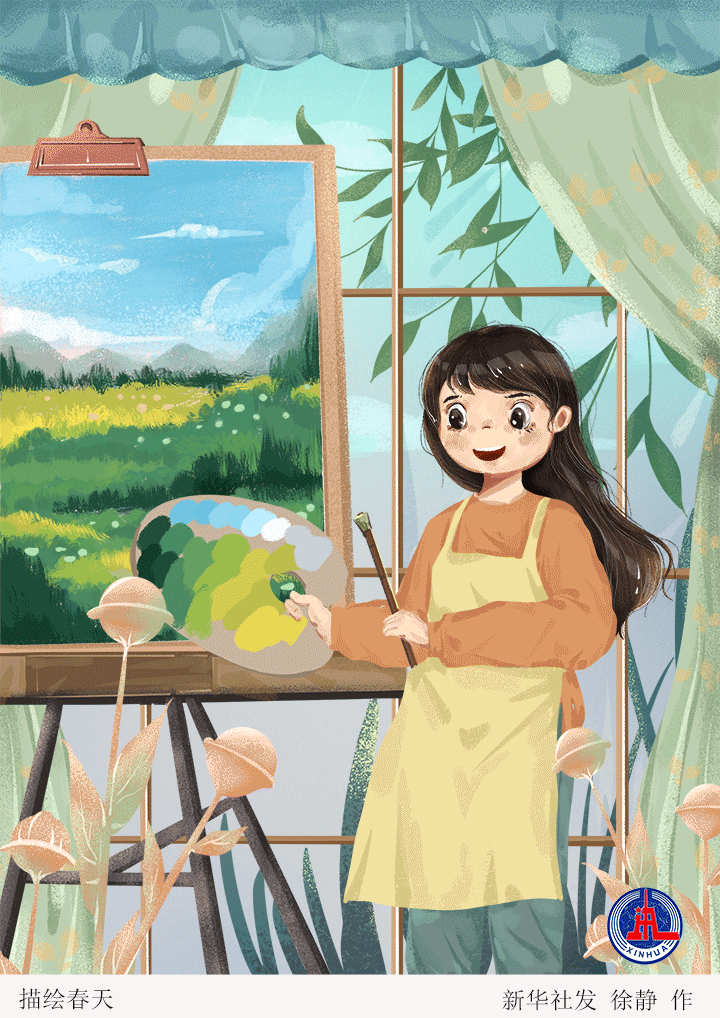 720_1018 竖版 竖屏