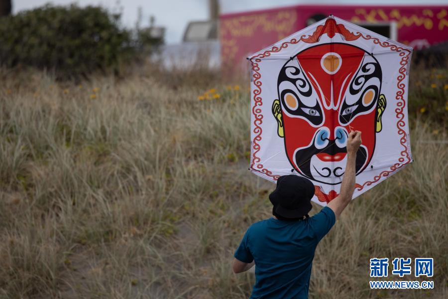 扶摇直上!中国风筝亮相新西兰最大风筝节