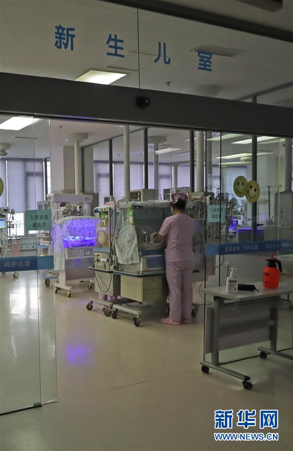 (新华调查·图文互动)(2)患儿已获诊治、涉事机构停业、行业隐患待解决——沈阳鑫享悦时光母婴护理中心9名新生儿感染肺炎事件追踪