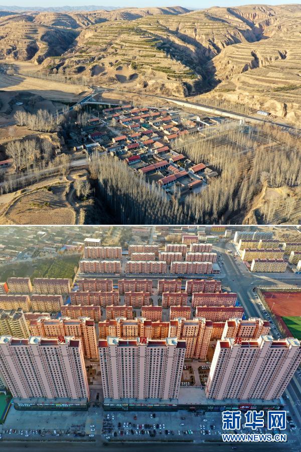 扶贫：志平，“志”不平