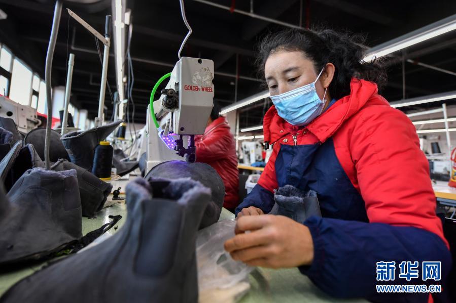 扶贫：志平，“志”不平