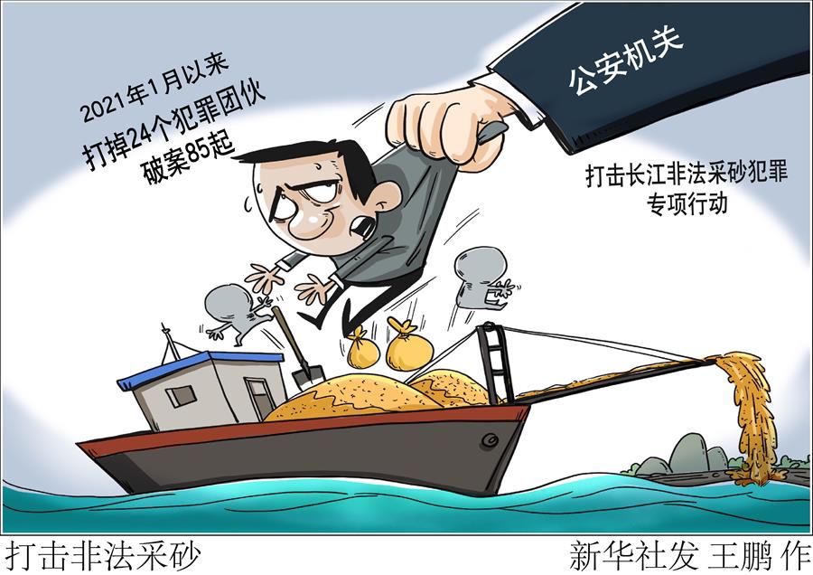 ��ͼ�����������۷��Σݴ���Ƿ���ɰ 