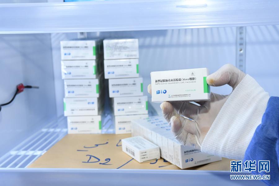 摩洛哥:接种中国新冠疫苗