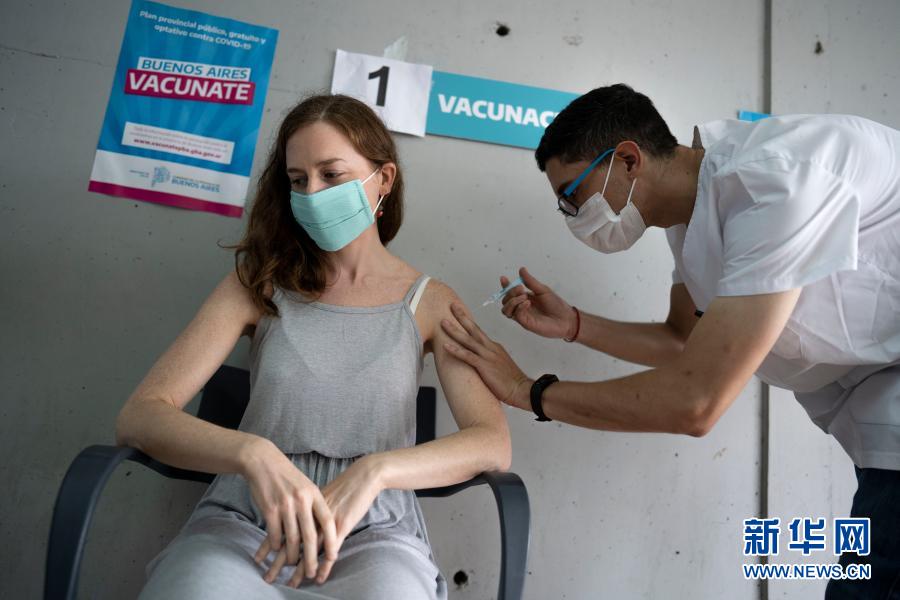 共克时艰！中国疫苗带给阿根廷线下复课更多安全保障