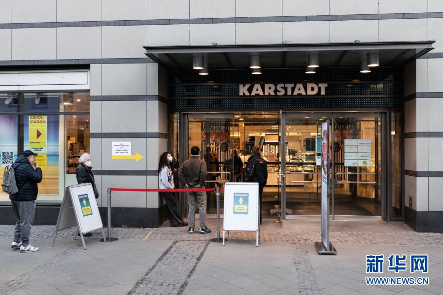 疫情下的柏林：部分商店有条件恢复营业