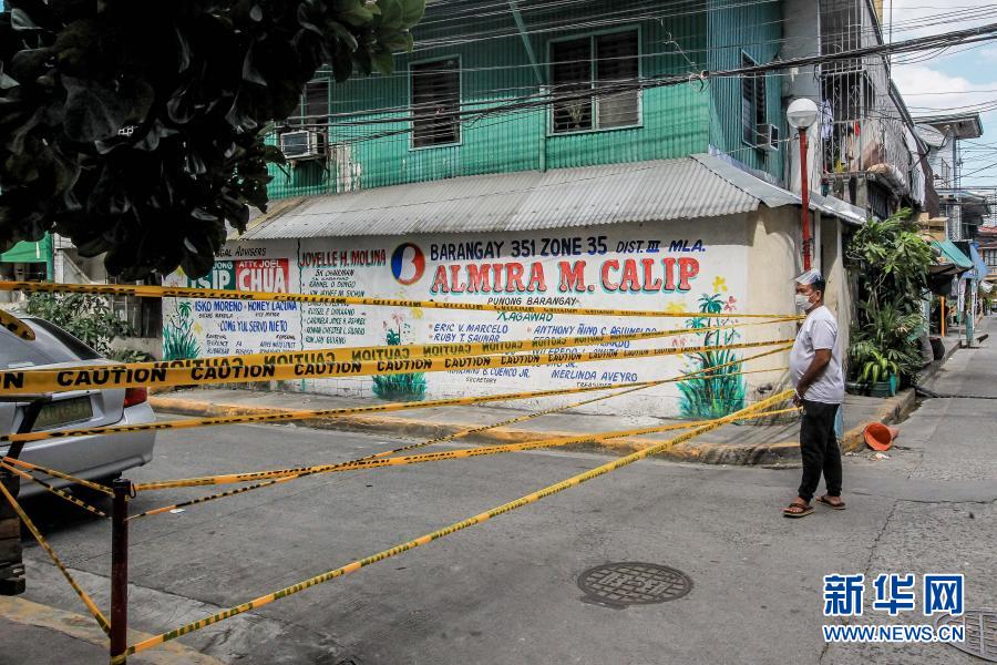菲律宾新冠疫情呈现反弹趋势 首都日均新增确诊病例约1000例