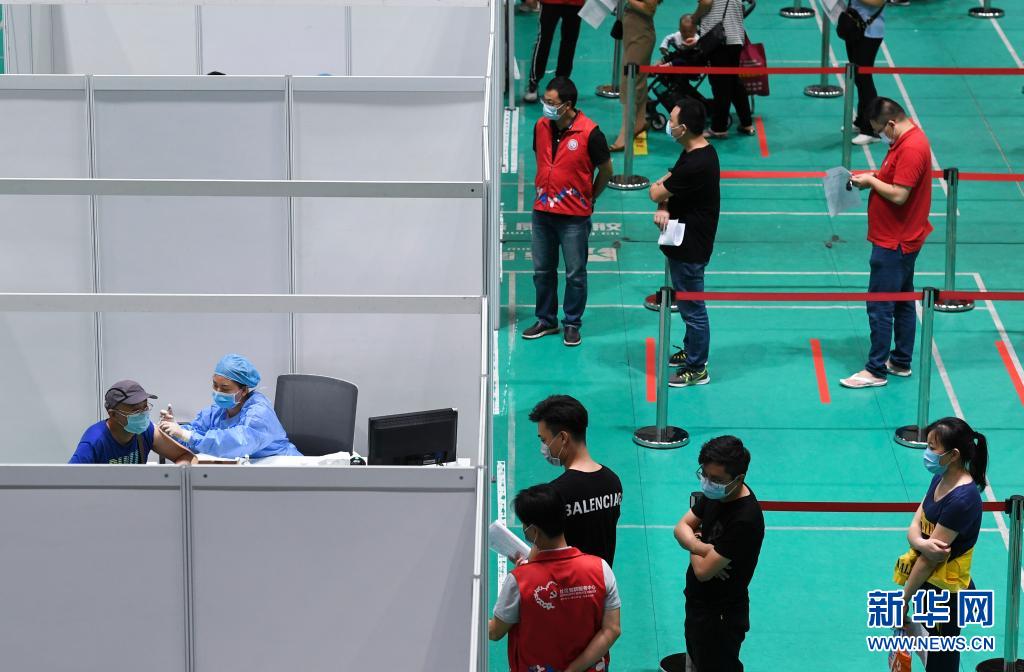 最新！深圳推进新冠疫苗接种 启用21家大中型临时接种点