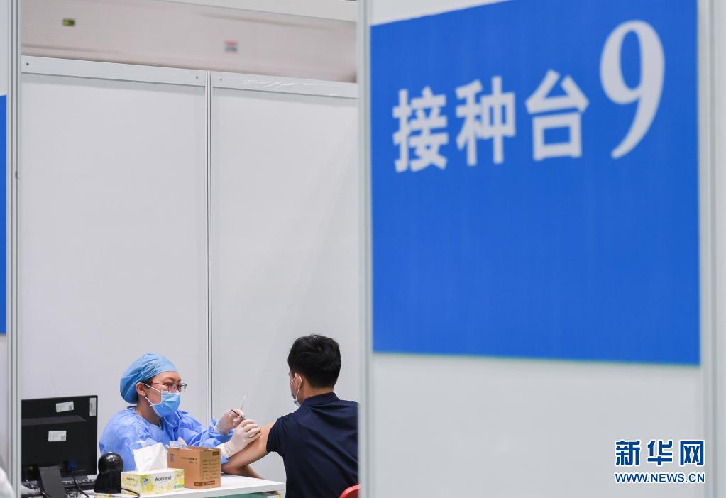 最新！深圳推进新冠疫苗接种 启用21家大中型临时接种点