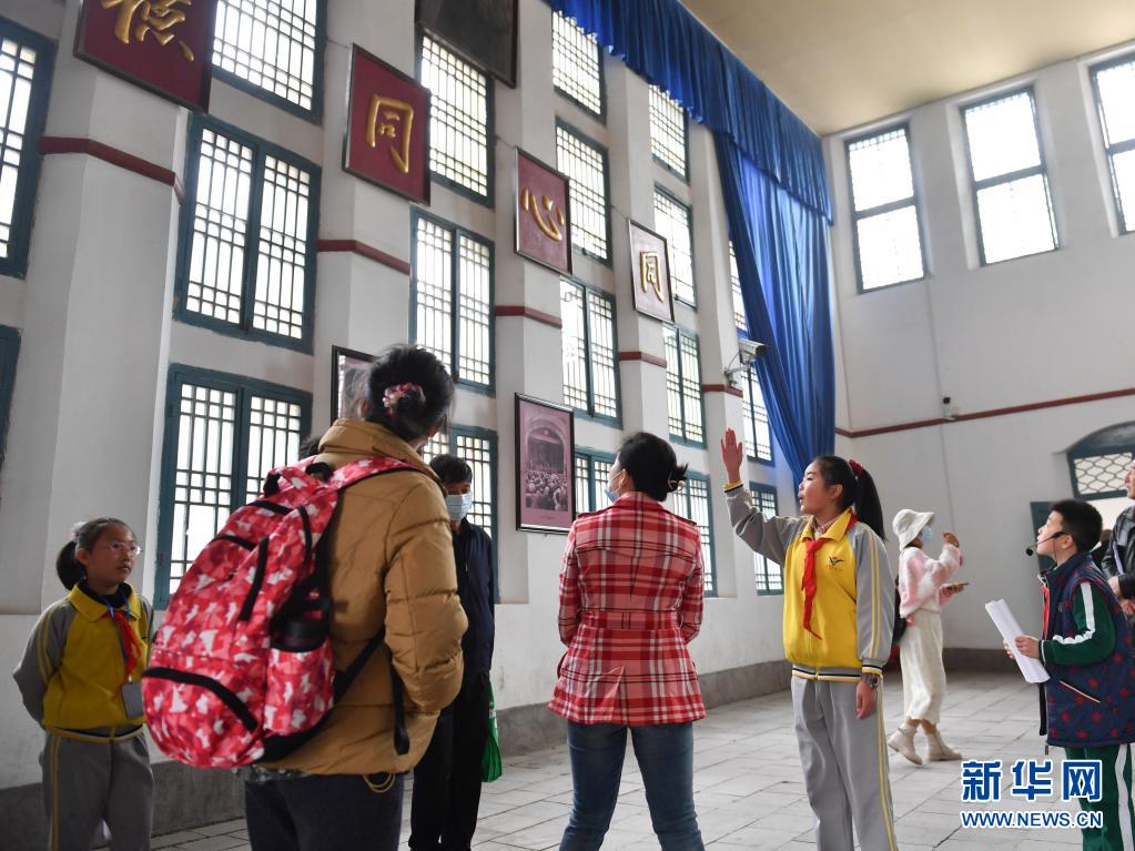 陕西延安：革命旧址成为党史学习教育生动课堂