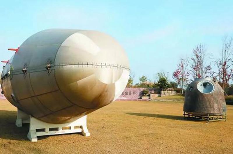 “蓝星球”号遥感卫星成功发射 新华网“源数据”科研平台再添利器