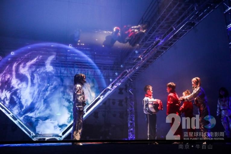 “蓝星球”号遥感卫星成功发射 新华网“源数据”科研平台再添利器