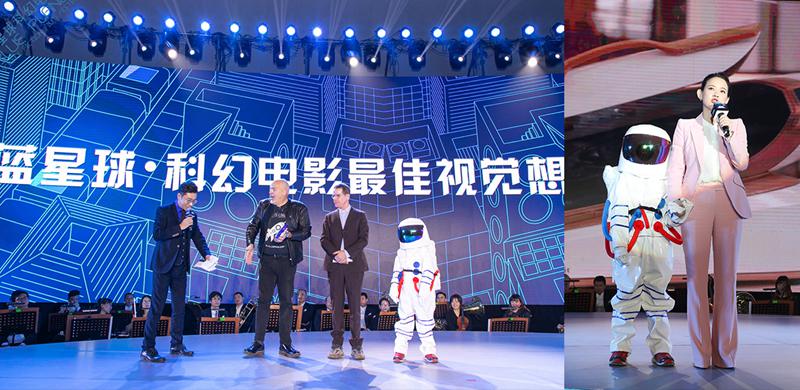 “蓝星球”号遥感卫星成功发射 新华网“源数据”科研平台再添利器