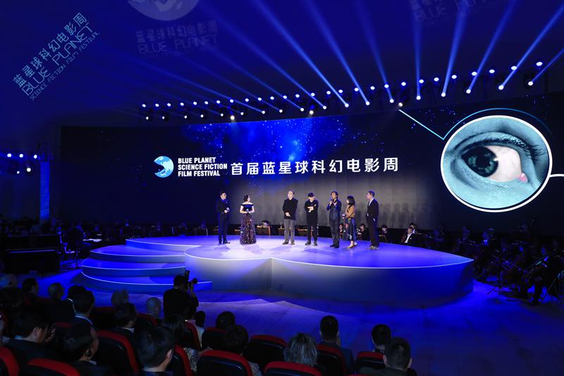 “蓝星球”号遥感卫星成功发射 新华网“源数据”科研平台再添利器