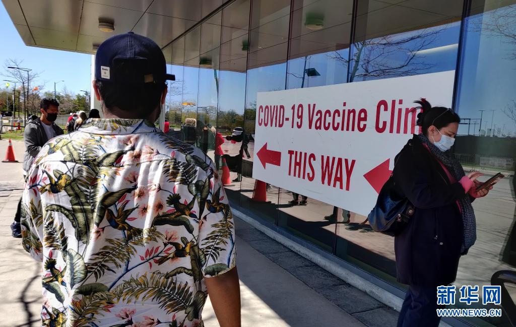 数据：加拿大累计新冠确诊病例超过130万例