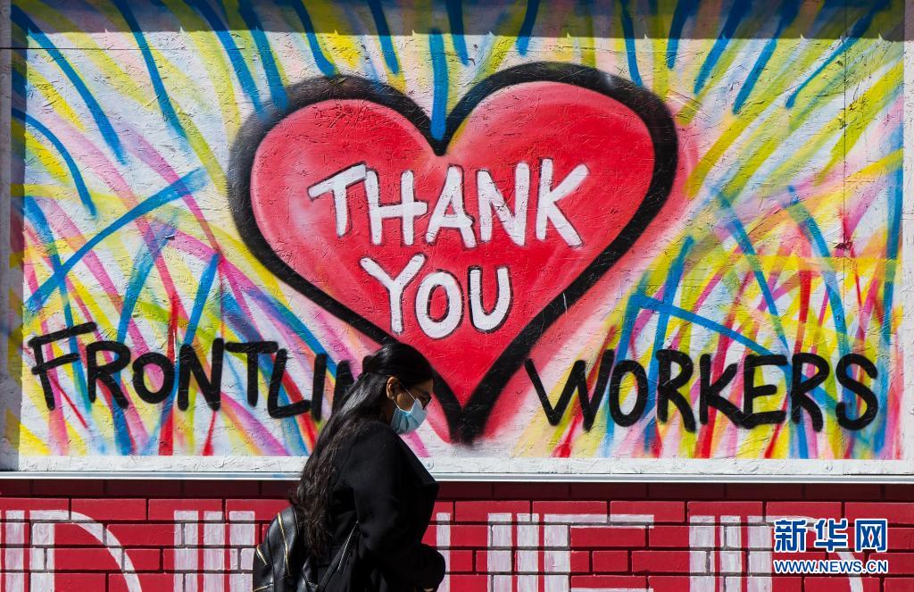 数据：加拿大累计新冠确诊病例超过130万例