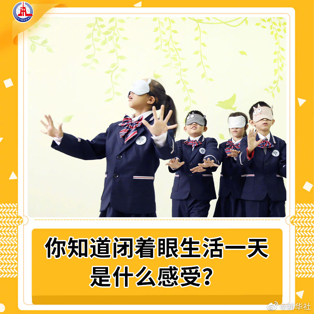 今天为这8500万人转发微博