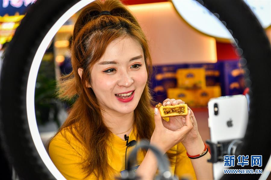 (新华全媒头条·图文互动)(1)开放再提速 创新促转型——从中部博览会看中部地区高质量发展